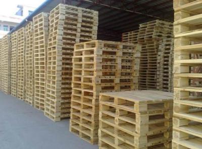 二手木托盤
